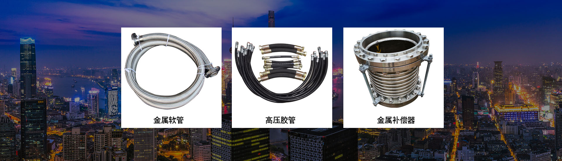 banner2_青島美孚德食品有限公司