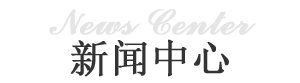 美卡多罐頭食品